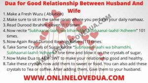 Dua for Good Relationship With Husband
