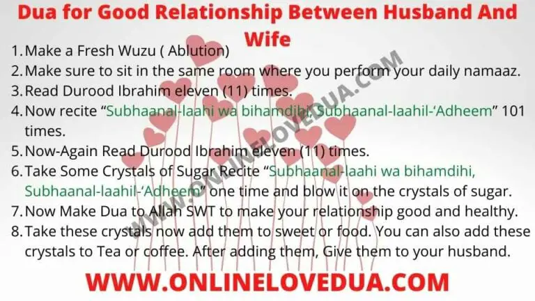 dua-for-good-relationship-with-husband