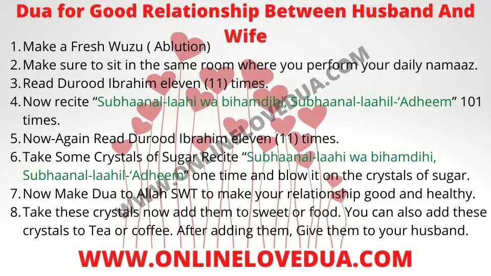 Dua for Good Relationship With Husband 11848
