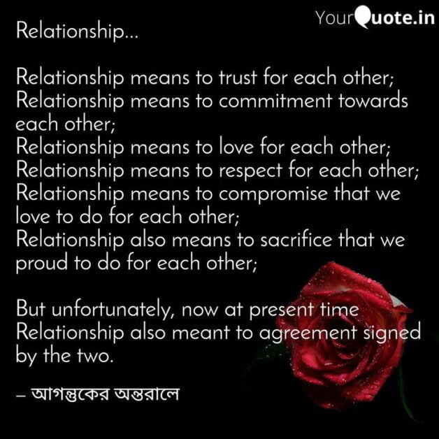 What Does Dear'' Mean In A Relationship