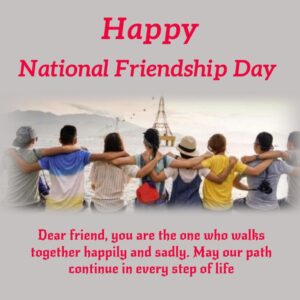 What is National Friendship Day