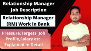 What Does Relationship Officer in Bank Position Mean